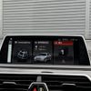 bmw 7-series 2018 CFJ9170937 image 14