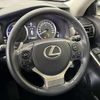 lexus is 2013 -LEXUS--Lexus IS DAA-AVE30--AVE30-5013722---LEXUS--Lexus IS DAA-AVE30--AVE30-5013722- image 16