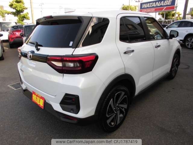 toyota raize 2023 CFJ1787419 image 2