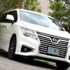 nissan elgrand 2016 CFJ1855644 image 5