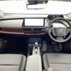 toyota prius 2023 CFJ1845315 image 22