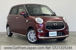 daihatsu cast 2015 -DAIHATSU--Cast DBA-LA250S--LA250S-0004377---DAIHATSU--Cast DBA-LA250S--LA250S-0004377-