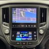 toyota crown 2015 CFJ1555990 image 21