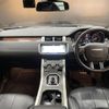 land-rover range-rover 2017 -ROVER--Range Rover CBA-LV2A--SALVA2AG1HH213958---ROVER--Range Rover CBA-LV2A--SALVA2AG1HH213958- image 16