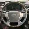 toyota alphard 2012 -TOYOTA--Alphard DBA-ANH25W--ANH25-8042517---TOYOTA--Alphard DBA-ANH25W--ANH25-8042517- image 12