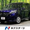 nissan serena 2022 -NISSAN--Serena 5AA-GNC27--GNC27-033971---NISSAN--Serena 5AA-GNC27--GNC27-033971- image 1