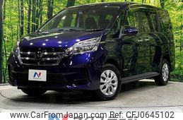 nissan serena 2022 -NISSAN--Serena 5AA-GNC27--GNC27-033971---NISSAN--Serena 5AA-GNC27--GNC27-033971-