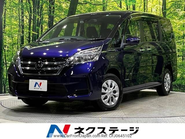 nissan serena 2022 -NISSAN--Serena 5AA-GNC27--GNC27-033971---NISSAN--Serena 5AA-GNC27--GNC27-033971- image 1