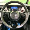 honda fit 2023 quick_quick_GR3_GR3-1338969 image 11