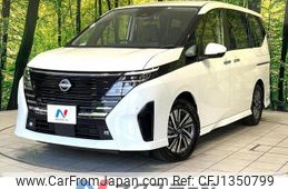 nissan serena 2023 quick_quick_FC28_FC28-007972