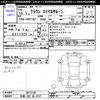 toyota crown 2004 -TOYOTA 【京都 302ﾎ8727】--Crown GRS182--5013120---TOYOTA 【京都 302ﾎ8727】--Crown GRS182--5013120- image 3