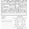 toyota esquire 2015 quick_quick_DBA-ZRR80G_ZRR80-0135552 image 21