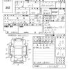 honda fit 2013 -HONDA--Fit GE8-1705889---HONDA--Fit GE8-1705889- image 3