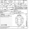 honda stepwagon 2024 CFJ1536140 image 3
