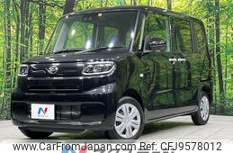 daihatsu tanto 2022 quick_quick_LA660S_LA660S-0063124