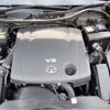 toyota mark-x 2010 -TOYOTA--MarkX DBA-GRX130--GRX130-6016355---TOYOTA--MarkX DBA-GRX130--GRX130-6016355- image 30