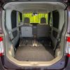 daihatsu tanto 2019 quick_quick_LA600S_LA600S-0790521 image 10
