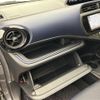 toyota aqua 2015 -TOYOTA--AQUA DAA-NHP10--NHP10-2406870---TOYOTA--AQUA DAA-NHP10--NHP10-2406870- image 13