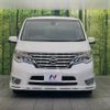 nissan serena 2014 -NISSAN--Serena DAA-HFC26--HFC26-223992---NISSAN--Serena DAA-HFC26--HFC26-223992- image 16