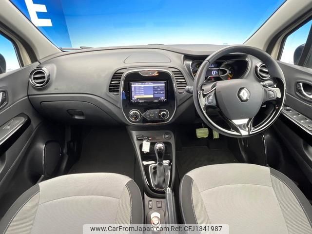 renault captur 2016 quick_quick_2RH5F1_VF12RAU1DF0730167 image 2