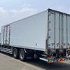 mitsubishi-fuso super-great 2015 -MITSUBISHI--Super Great QPG-FU64VZ--FU64VZ-***056---MITSUBISHI--Super Great QPG-FU64VZ--FU64VZ-***056- image 4