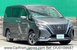 nissan serena 2020 -NISSAN--Serena DAA-HFC27--HFC27-068026---NISSAN--Serena DAA-HFC27--HFC27-068026-