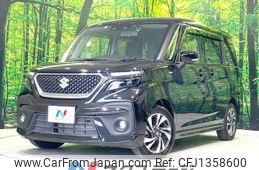 suzuki solio-bandit 2021 quick_quick_MA37S_MA37S-619511