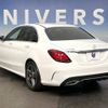 mercedes-benz c-class 2019 -MERCEDES-BENZ--Benz C Class DAA-205077--WDD2050772R461919---MERCEDES-BENZ--Benz C Class DAA-205077--WDD2050772R461919- image 17