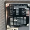 isuzu forward 2012 CFJ1537352 image 8