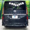 nissan serena 2023 quick_quick_FC28_FC28-014518 image 16