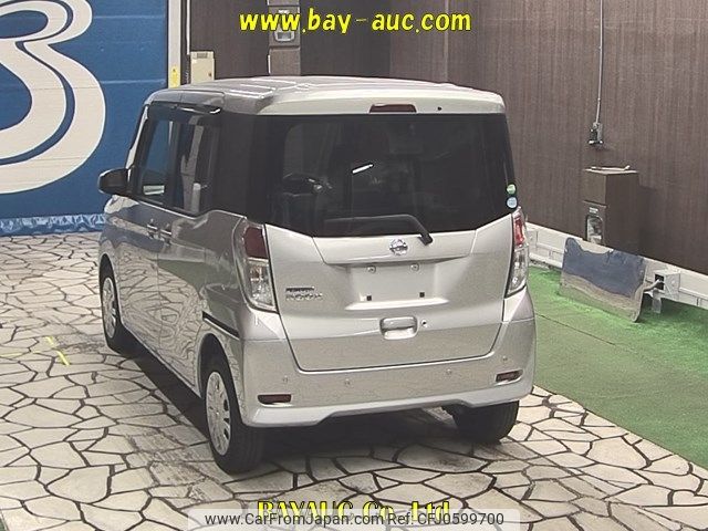 nissan dayz-roox 2019 -NISSAN--DAYZ Roox B21A-0610863---NISSAN--DAYZ Roox B21A-0610863- image 2