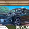 toyota raize 2024 CFJ1660134 image 1