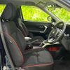 toyota raize 2020 quick_quick_5BA-A200A_A200A-0040838 image 4