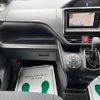 toyota voxy 2019 CFJ1634580 image 35