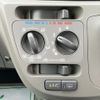 toyota pixis-epoch 2015 -TOYOTA--Pixis Epoch DBA-LA310A--LA310A-1007882---TOYOTA--Pixis Epoch DBA-LA310A--LA310A-1007882- image 21