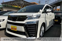 toyota vellfire 2018 -TOYOTA--Vellfire AGH30W--0182635---TOYOTA--Vellfire AGH30W--0182635-