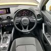 audi q2 2018 -AUDI--Audi Q2 ABA-GACHZ--WAUZZZGA6KA004144---AUDI--Audi Q2 ABA-GACHZ--WAUZZZGA6KA004144- image 16
