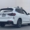 bmw x3 2022 CFJ1828497 image 15