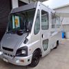 isuzu isuzu-others 2002 CFJ1585312 image 1