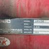 mitsubishi-fuso canter 2001 -MITSUBISHI 【つくば 400】--Canter KK-FE62EE--FE62EE-560507---MITSUBISHI 【つくば 400】--Canter KK-FE62EE--FE62EE-560507- image 5