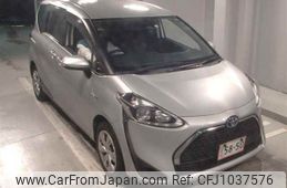 toyota sienta 2020 -TOYOTA--Sienta NHP170G-7207769---TOYOTA--Sienta NHP170G-7207769-