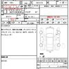 bmw x1 2012 quick_quick_ABA-VL18_WBALV32040VT41249 image 21