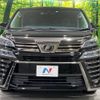 toyota vellfire 2019 -TOYOTA--Vellfire DBA-AGH30W--AGH30-0298004---TOYOTA--Vellfire DBA-AGH30W--AGH30-0298004- image 15