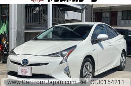 toyota prius 2016 quick_quick_DAA-ZVW51_ZVW51-6013653