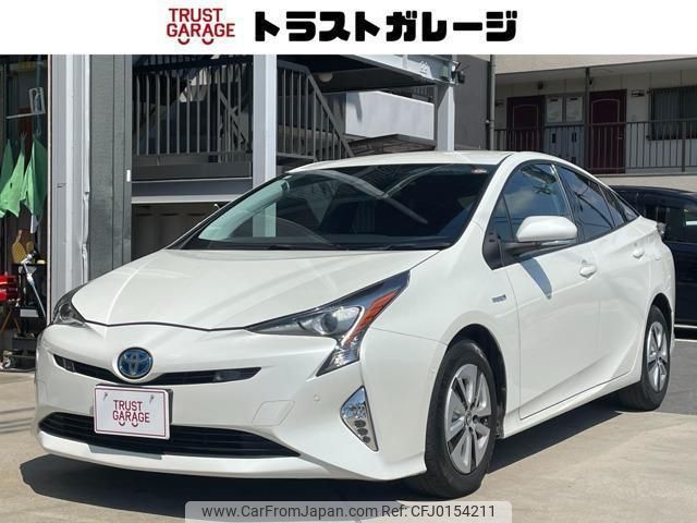 toyota prius 2016 quick_quick_DAA-ZVW51_ZVW51-6013653 image 1