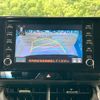 toyota harrier-hybrid 2021 CFJ1826252 image 4