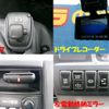 mazda titan 2008 GOO_NET_EXCHANGE_0500122A30250519W001 image 8