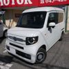 honda n-van 2024 -HONDA 【千葉 480ﾇ3528】--N VAN 5BD-JJ2--JJ2-6005064---HONDA 【千葉 480ﾇ3528】--N VAN 5BD-JJ2--JJ2-6005064- image 1