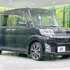 daihatsu tanto 2014 quick_quick_LA610S_LA610S-0007267 image 17