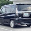 mitsubishi delica-d2 2023 -MITSUBISHI--Delica D2 5AA-MB37S--MB37S-105398---MITSUBISHI--Delica D2 5AA-MB37S--MB37S-105398- image 15